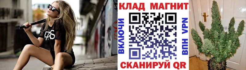Наркошоп купить Экстази  Марихуана  Меф мяу мяу  Гашиш  Чернушка