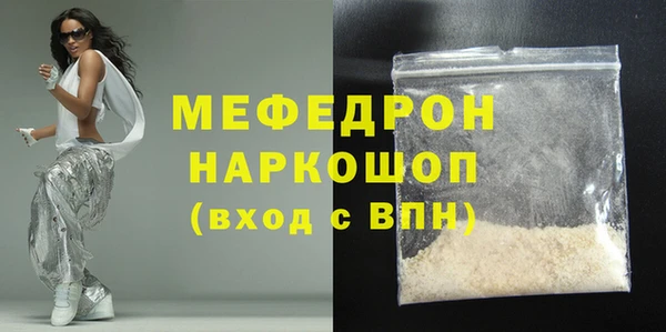 бошки Богданович