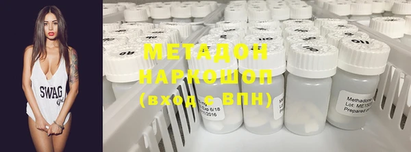 бошки Богданович