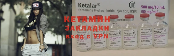 бошки Богданович