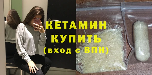 бошки Богданович