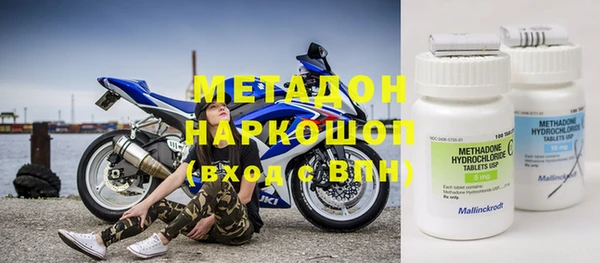 бошки Богданович